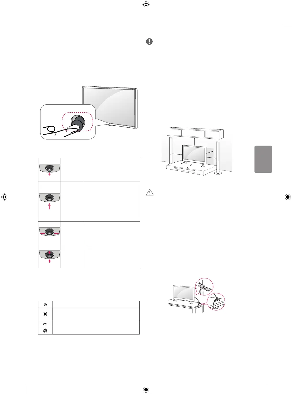 Page #71 background image