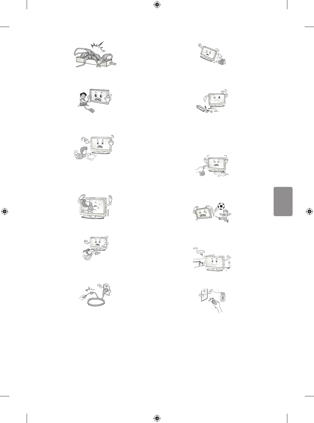 Page #89 background image