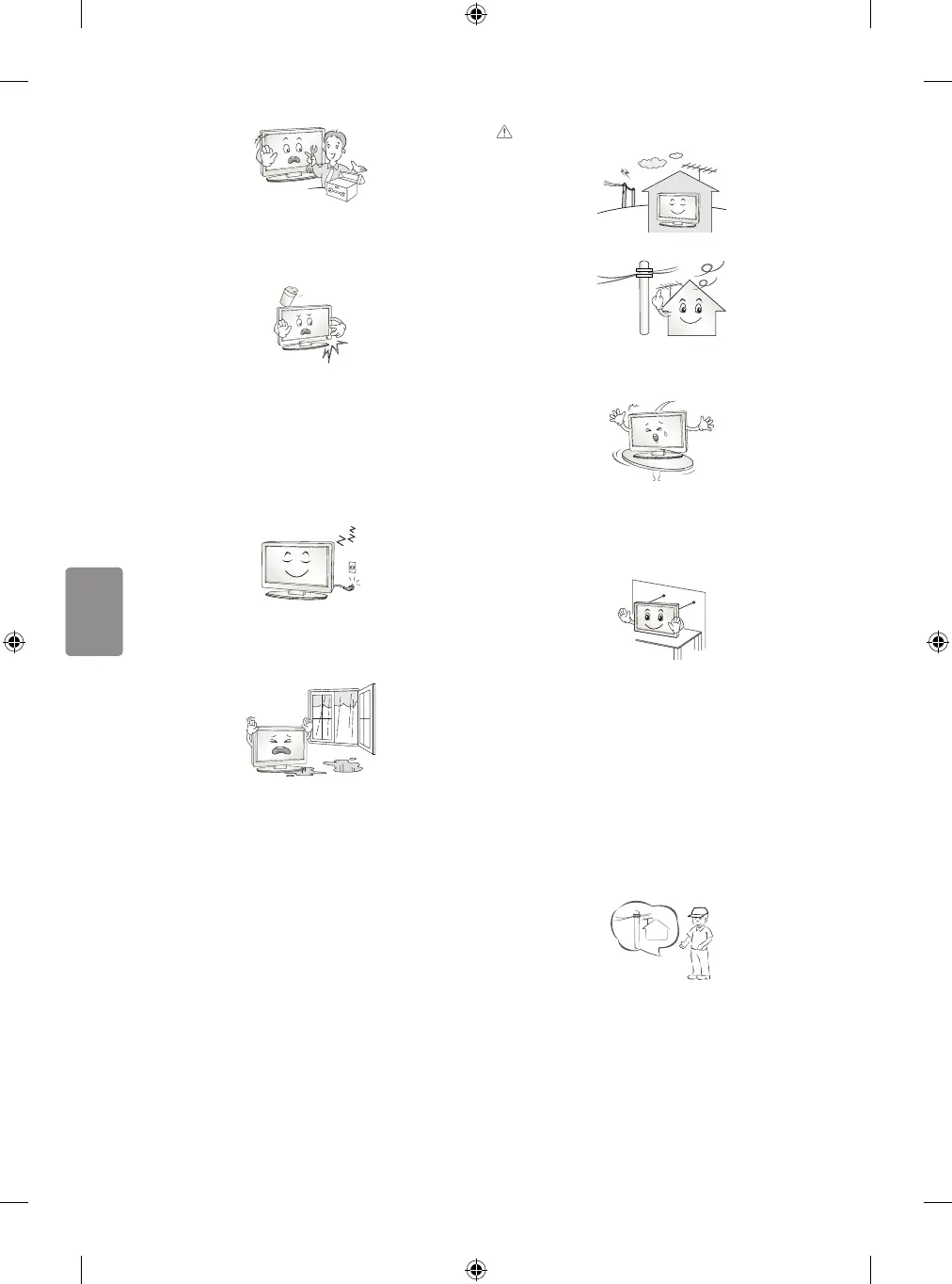 Page #90 background image