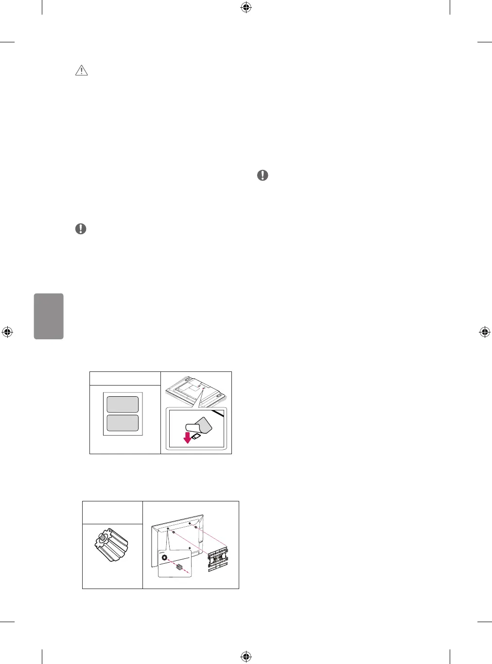 Page #98 background image