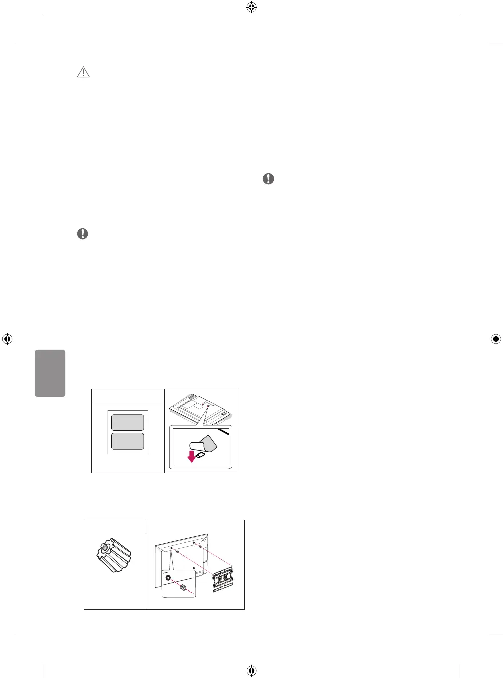 Page #118 background image