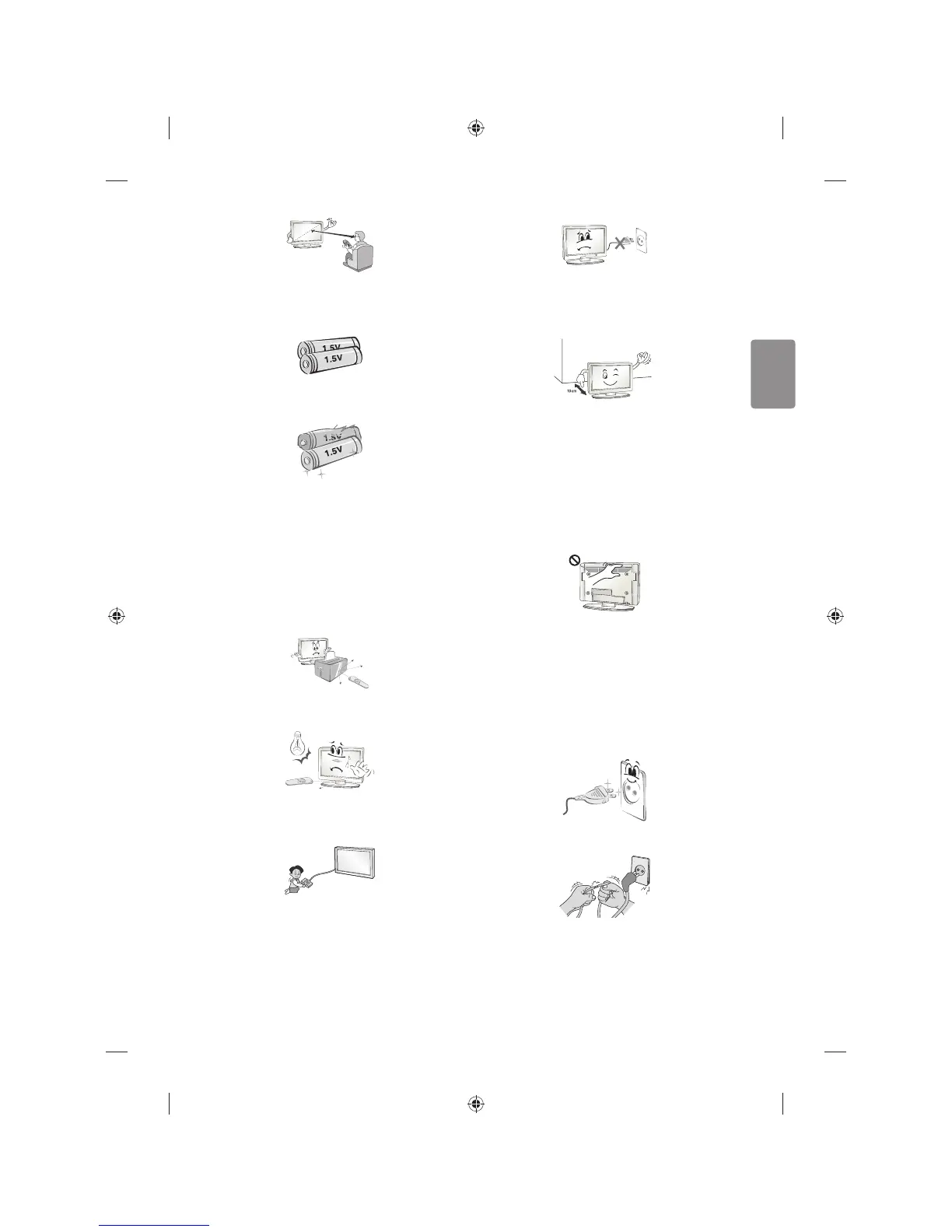 Page #25 background image