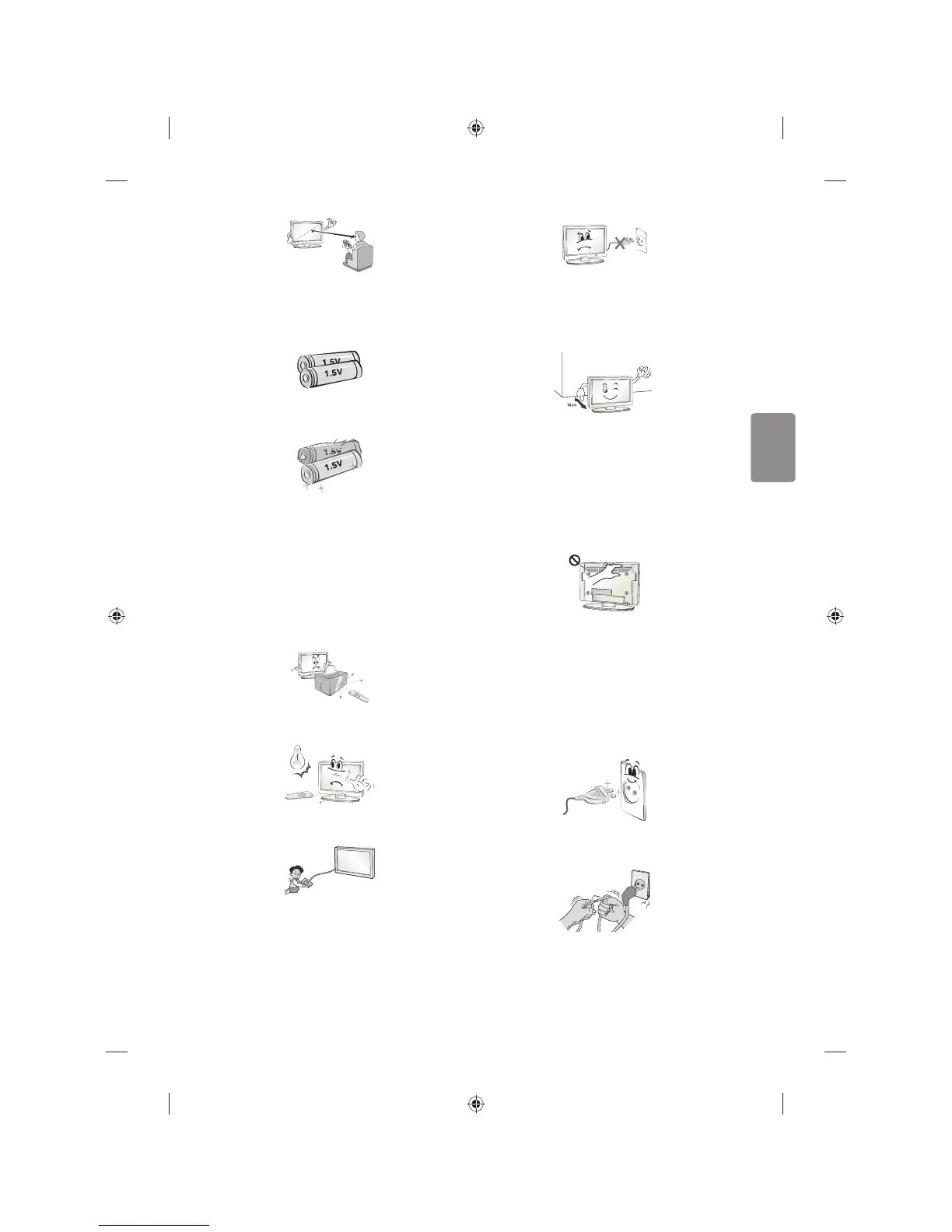 Page #45 background image