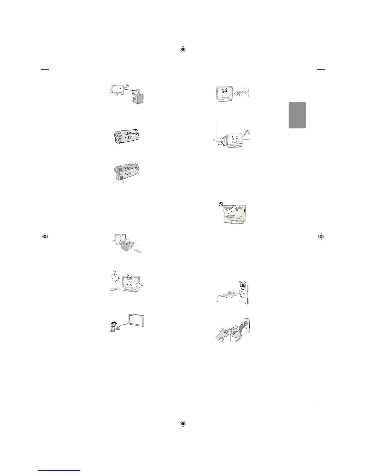 Page #5 background image