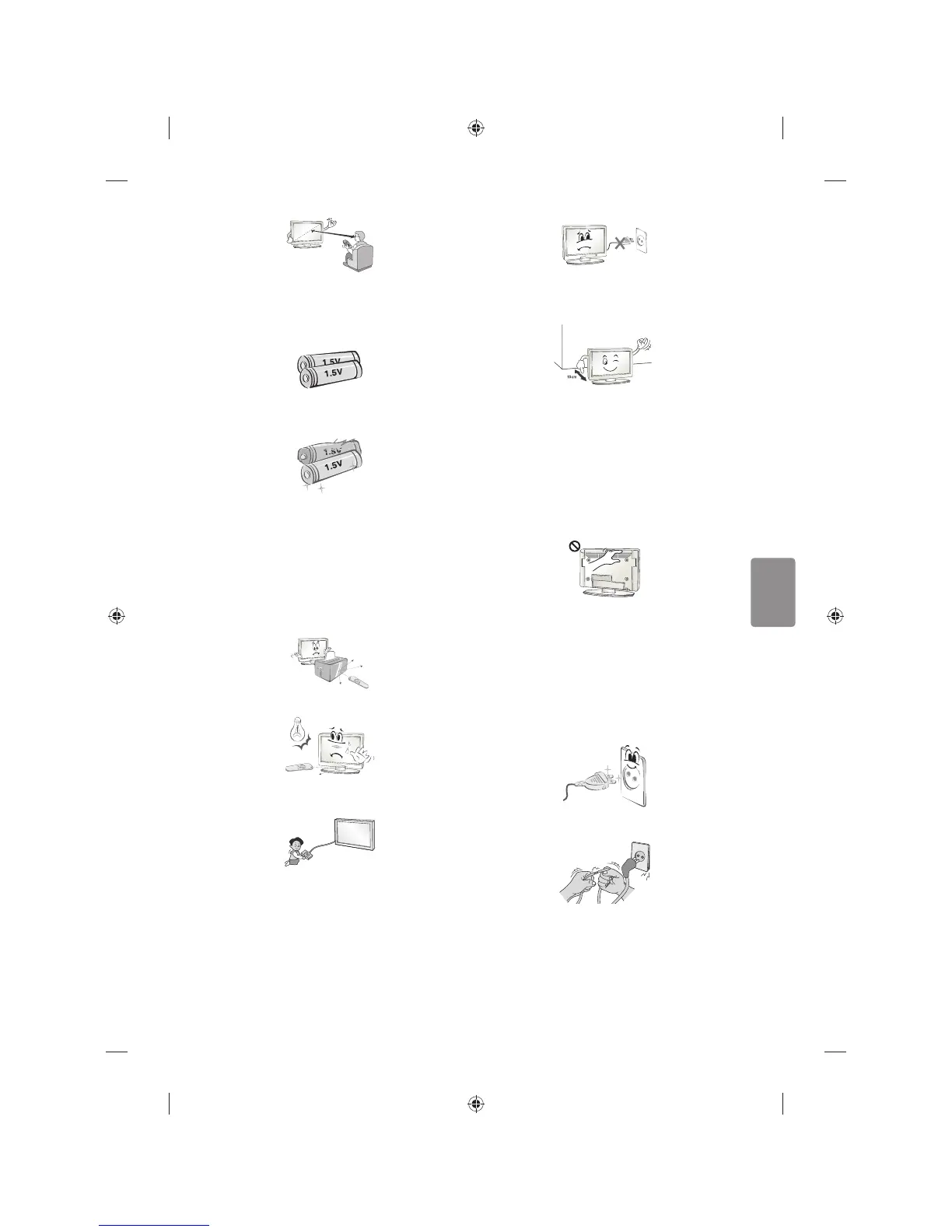 Page #91 background image