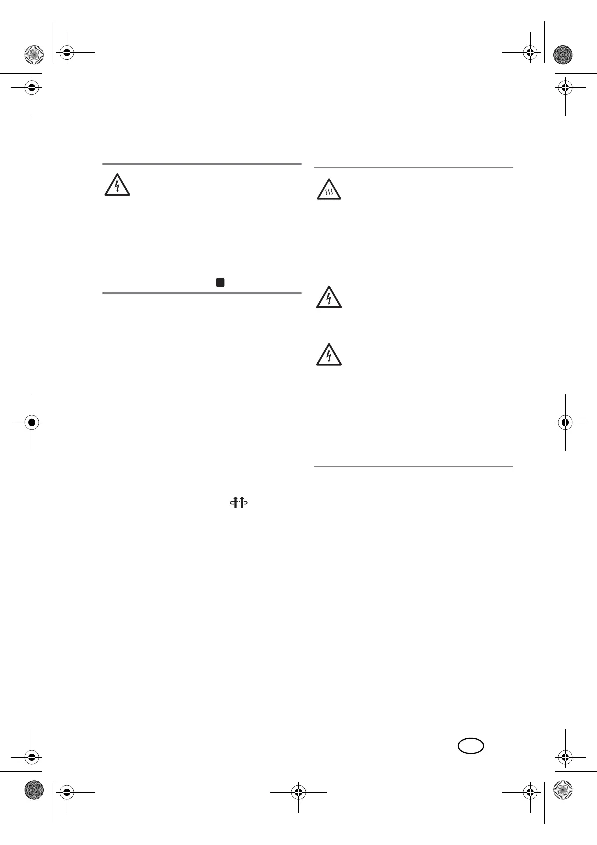Page #71 background image