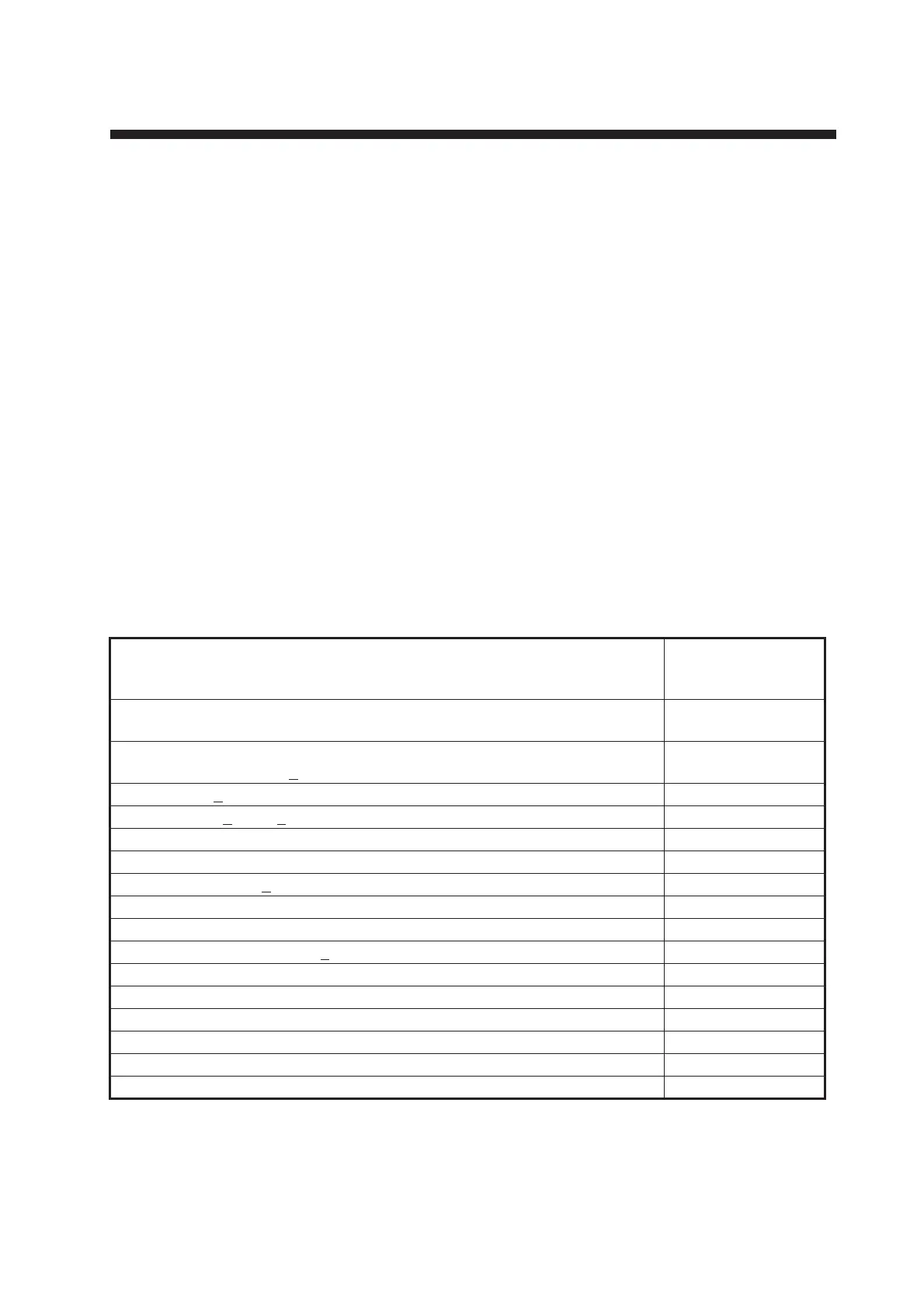 Page #161 background image