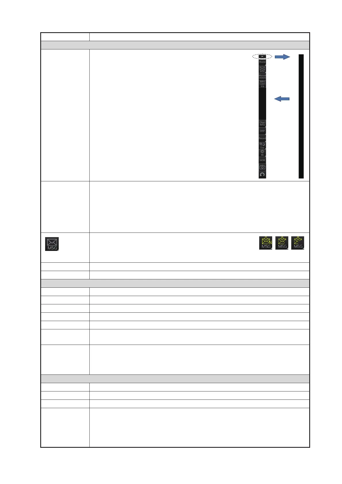 Page #205 background image