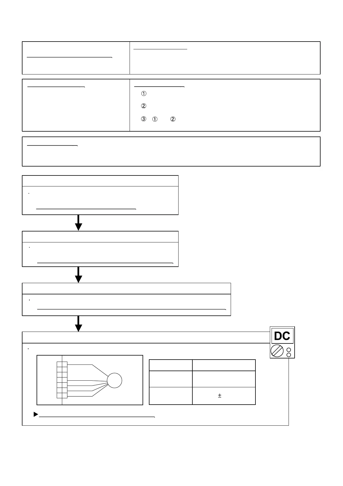 Page #56 background image