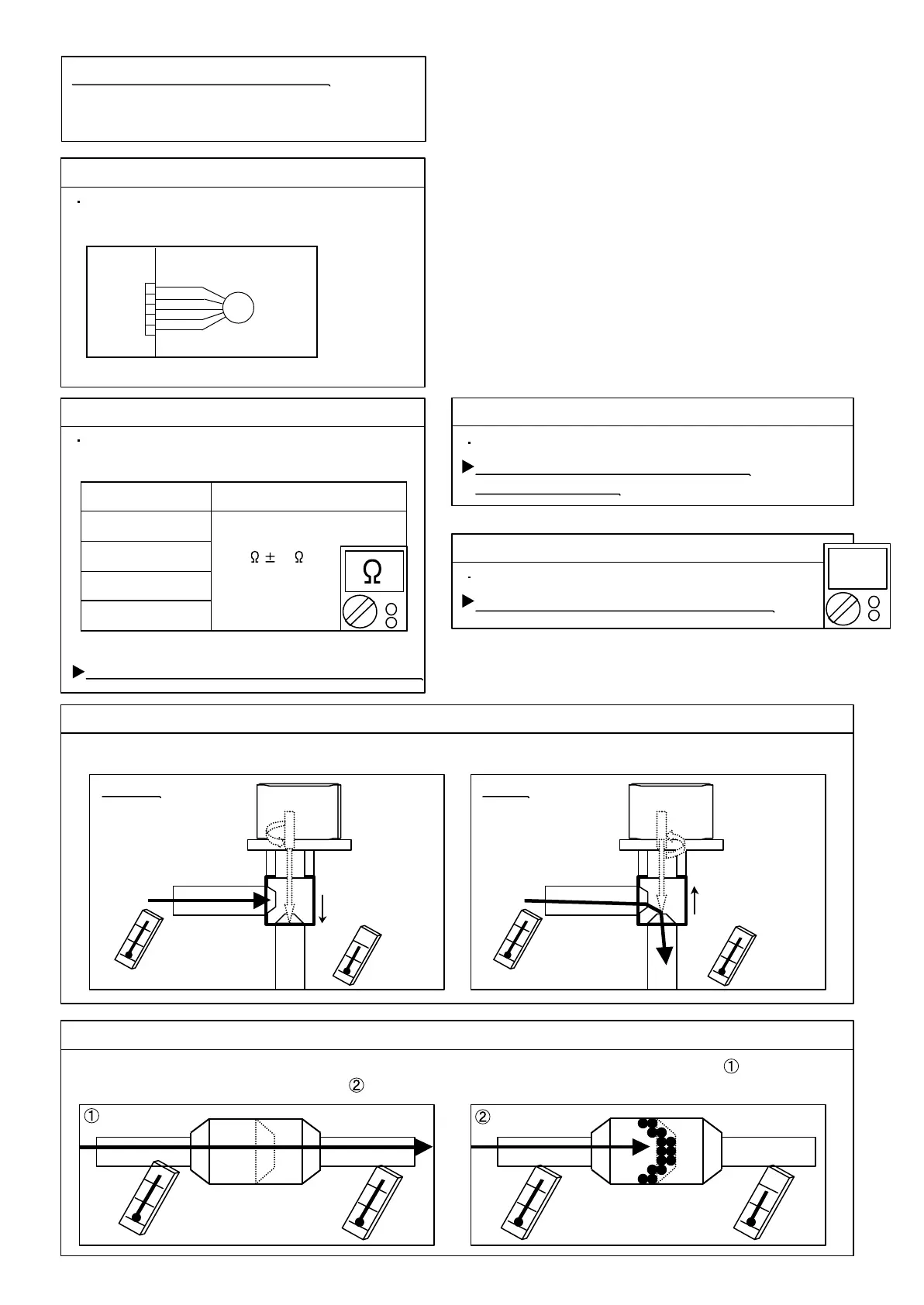 Page #67 background image