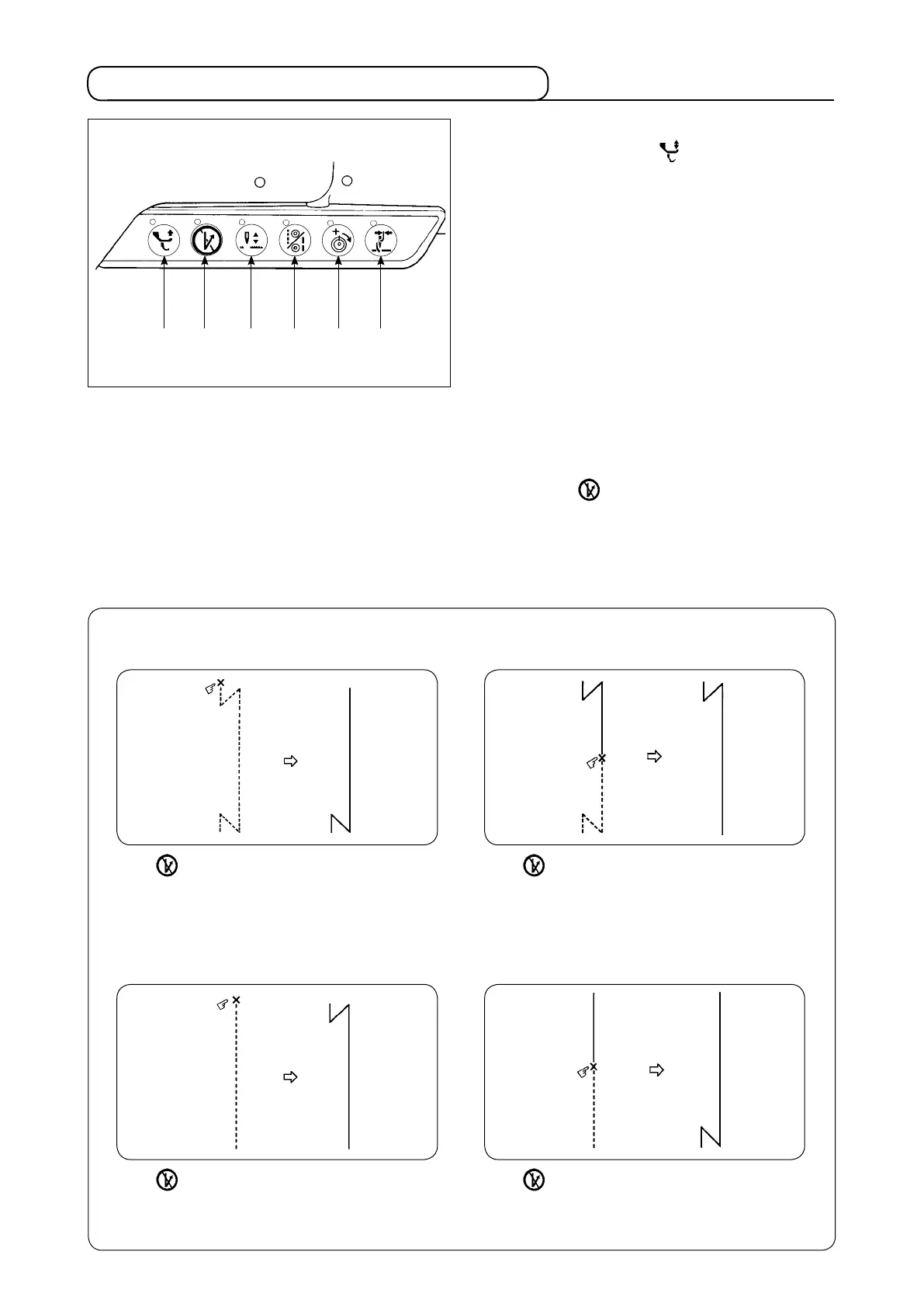 Page #39 background image