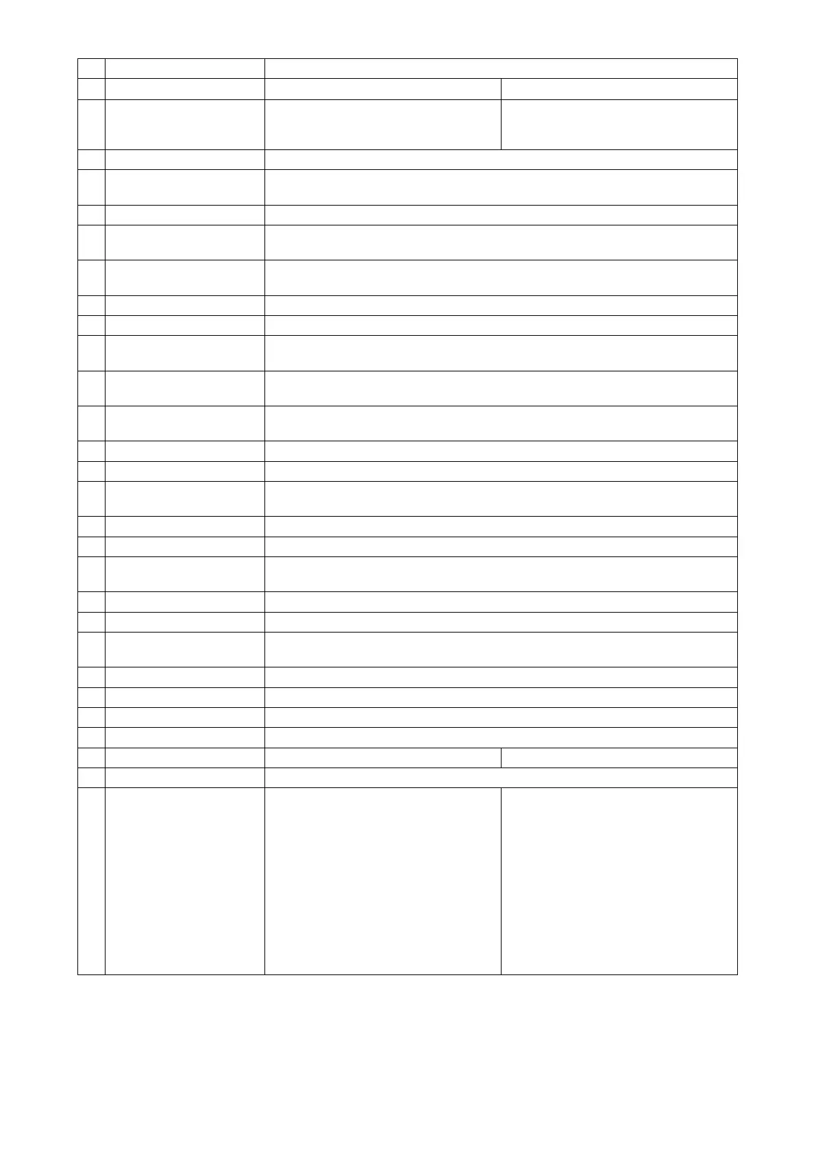 Page #4 background image