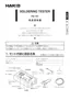 Preview: Instruction Manual
