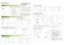 Preview: Quick Guide