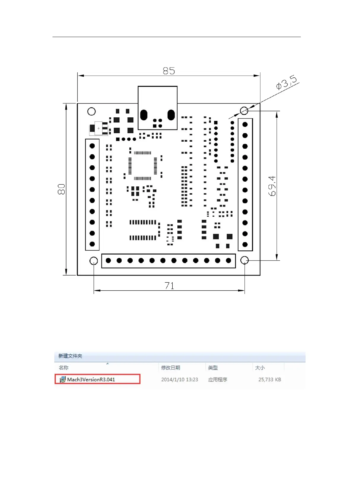 Page #6 background image
