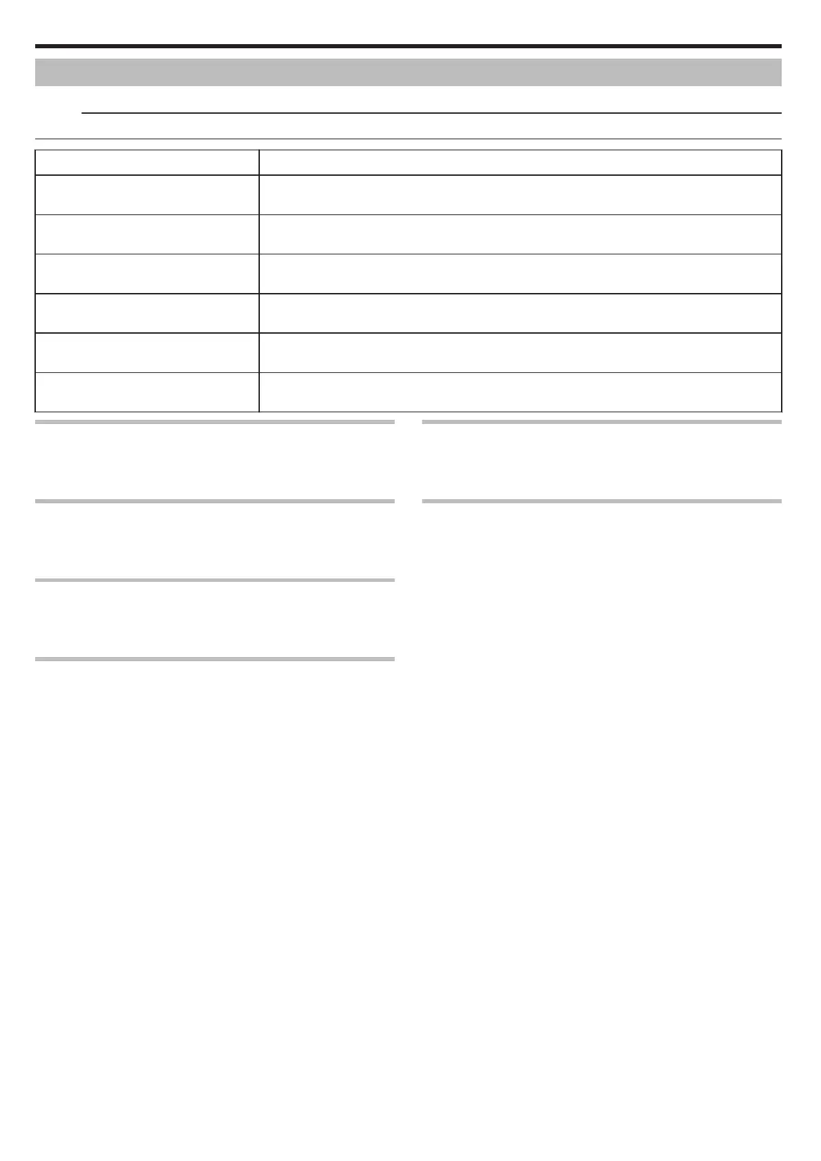 Page #60 background image