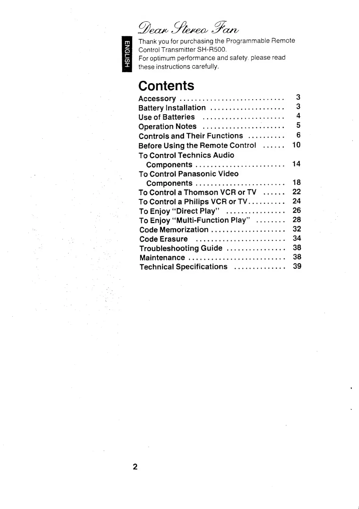 Page #2 background image