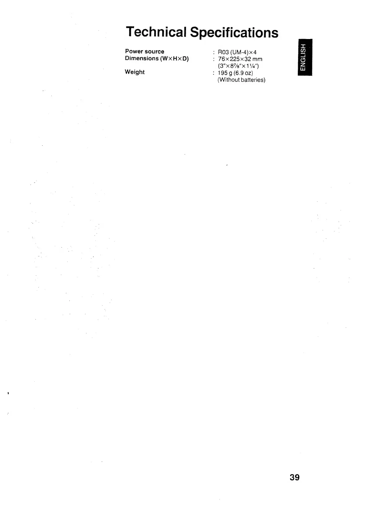 Page #39 background image