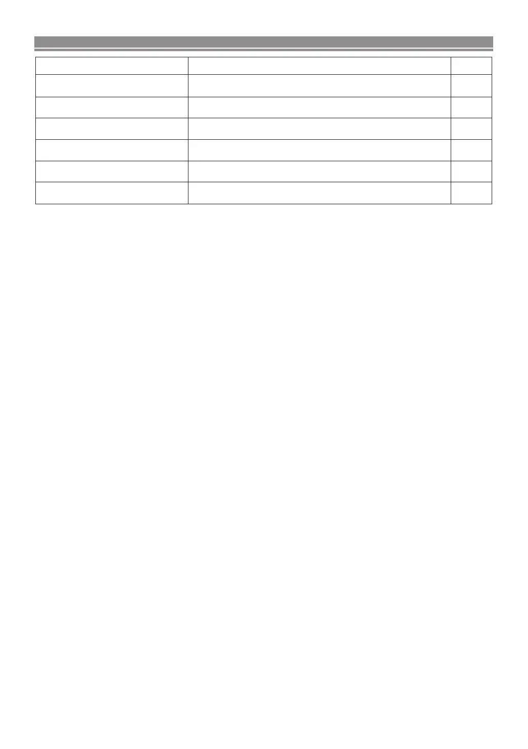 Page #238 background image