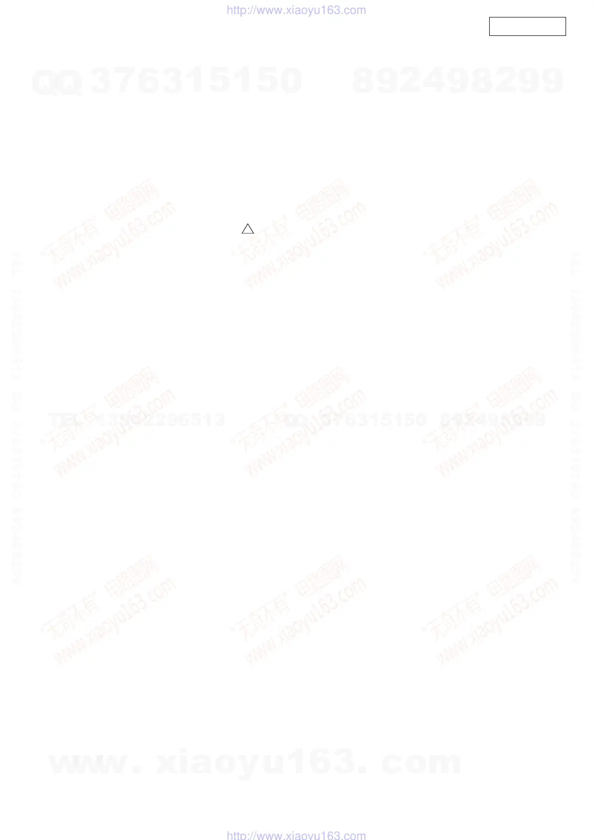 Page #31 background image