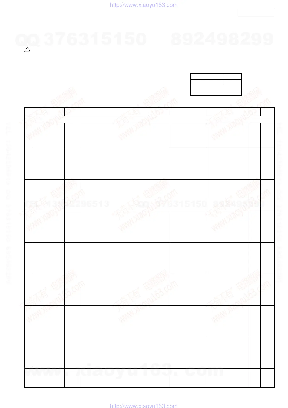 Page #50 background image