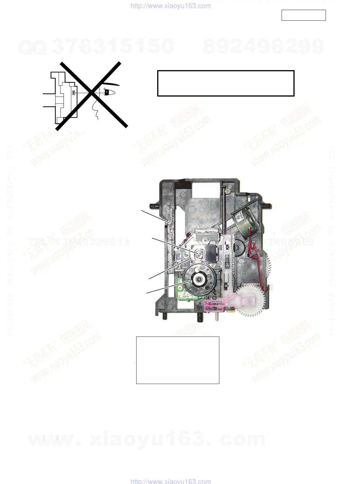 Page #4 background image