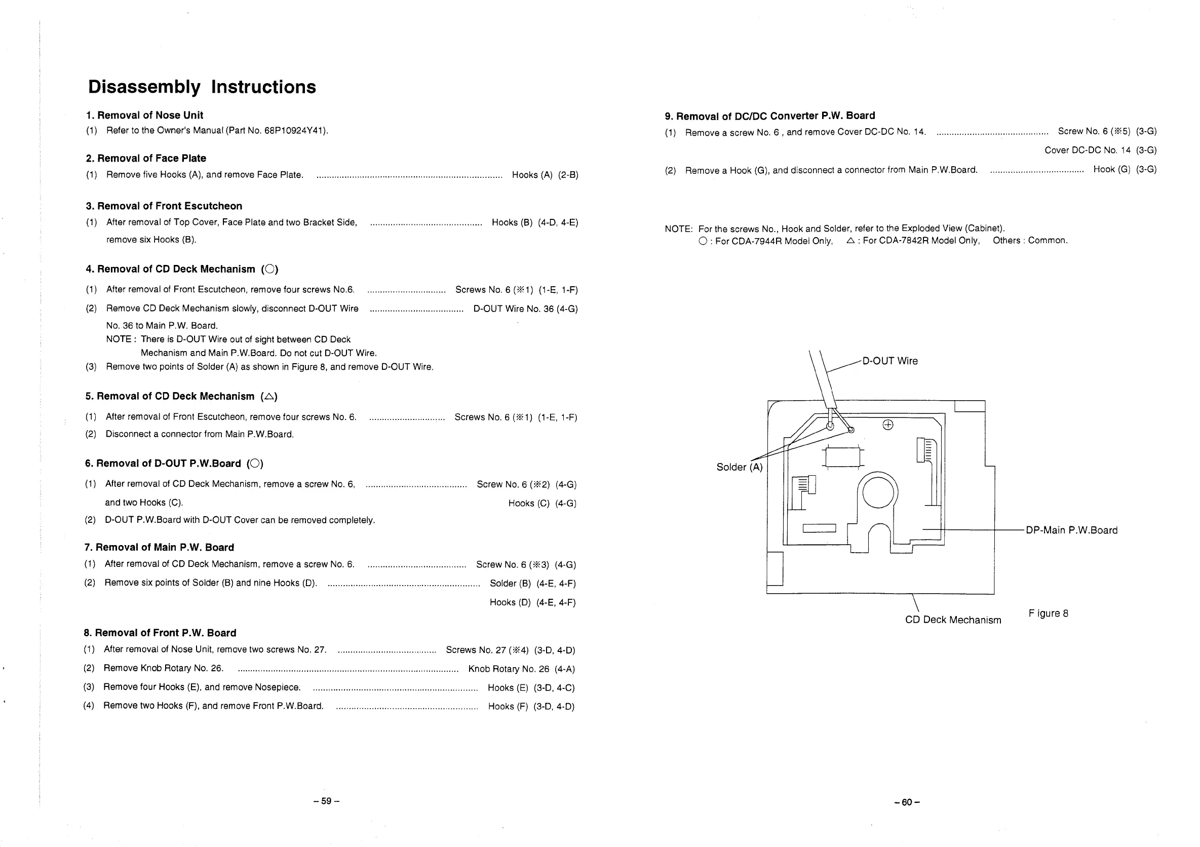 Page #47 background image