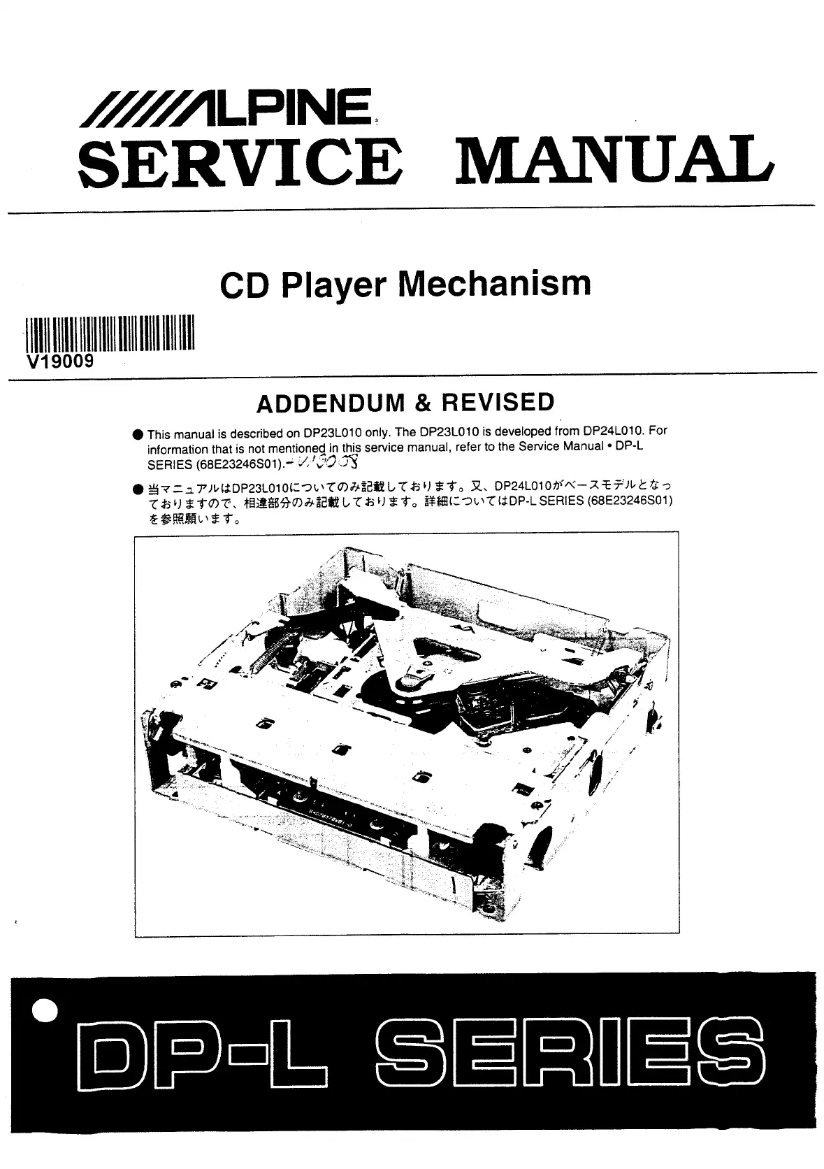 Page #50 background image