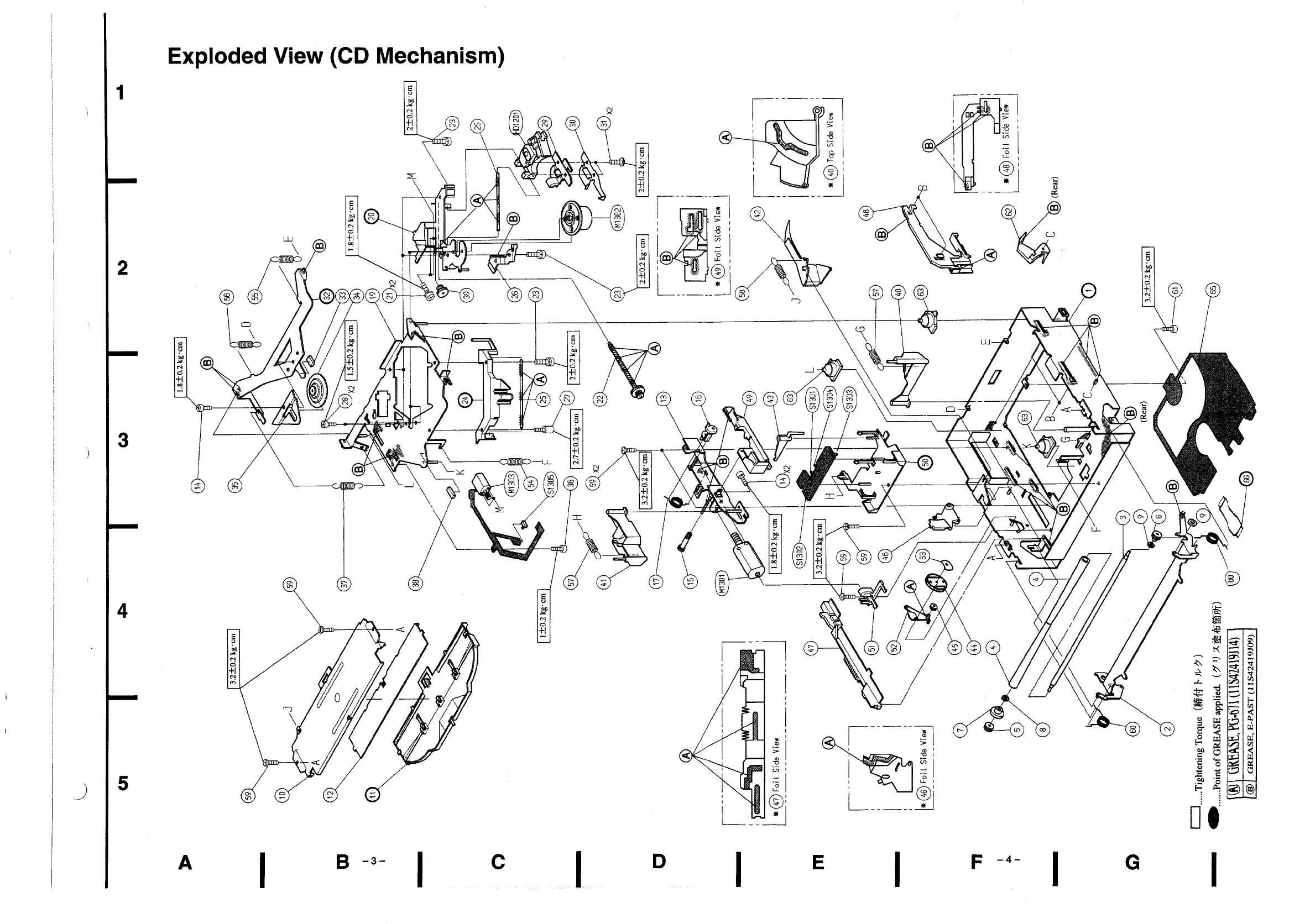 Page #52 background image