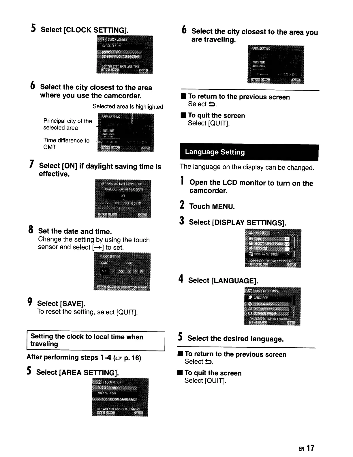 Page #17 background image
