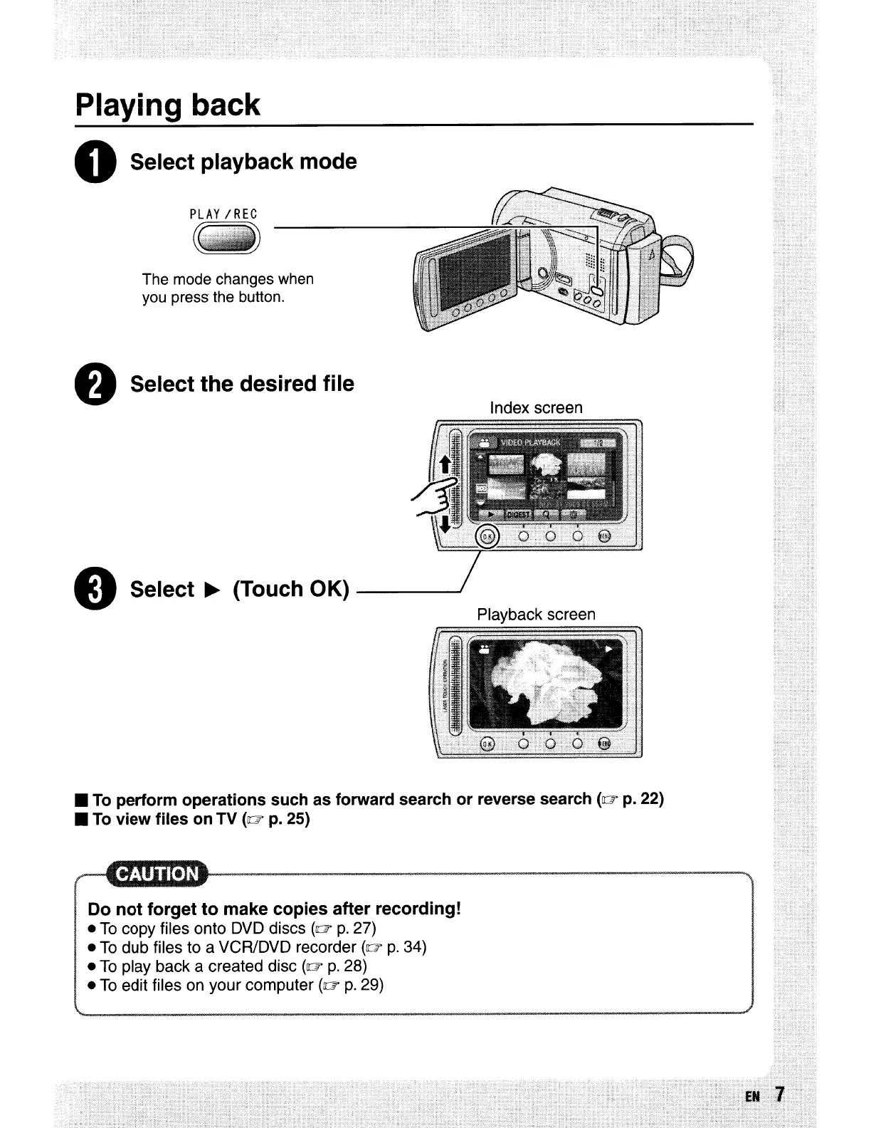 Page #7 background image