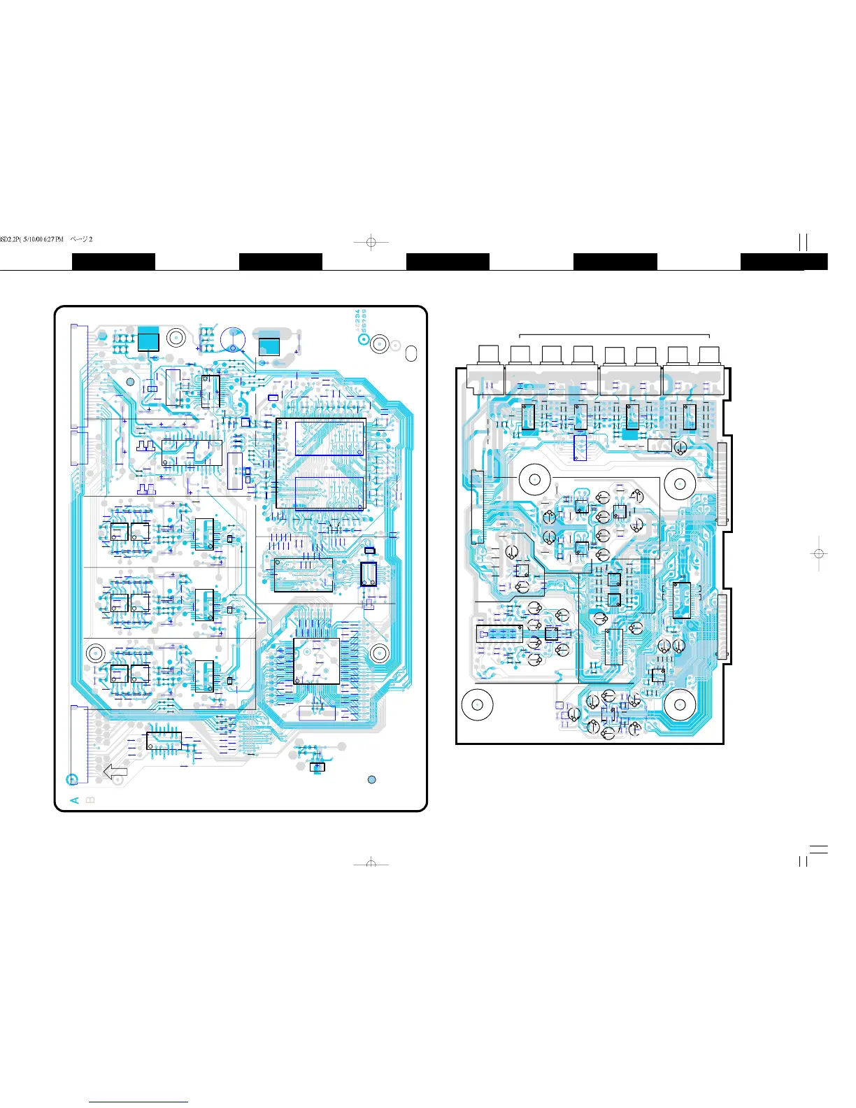 Page #17 background image