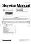 Preview: Service Manual