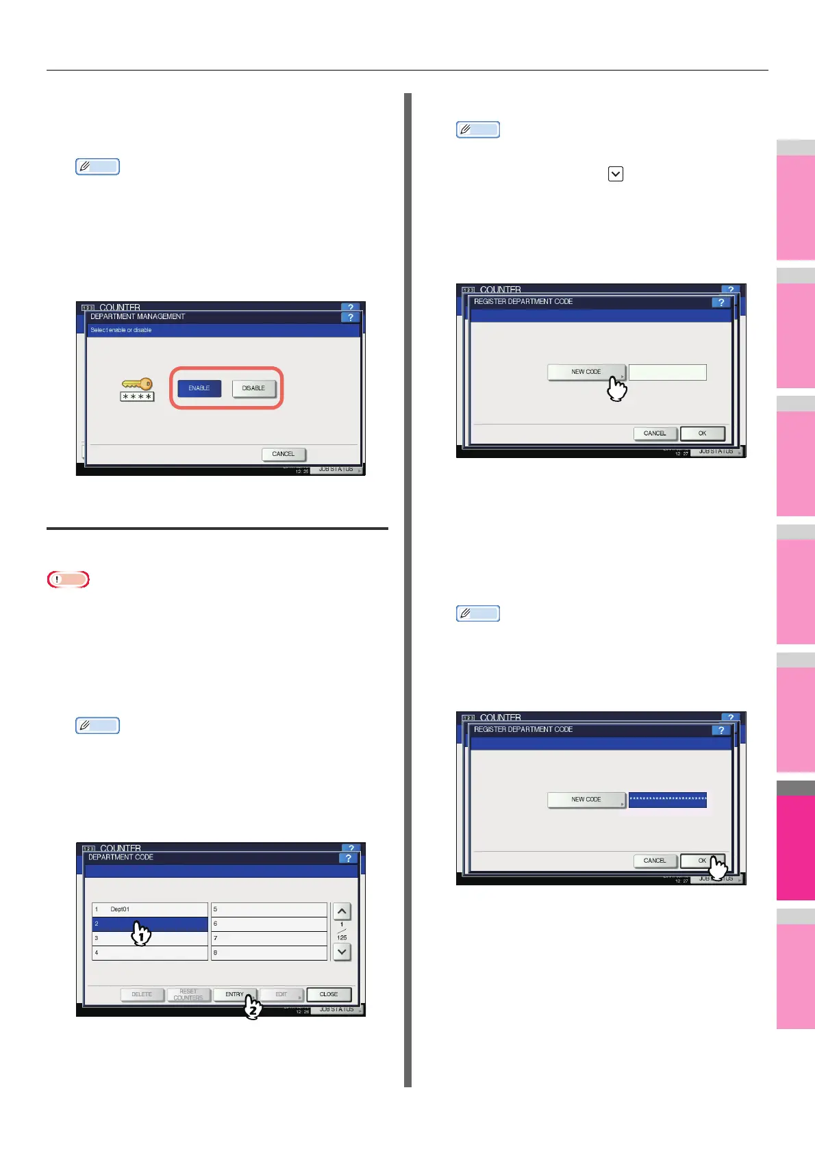 Page #295 background image