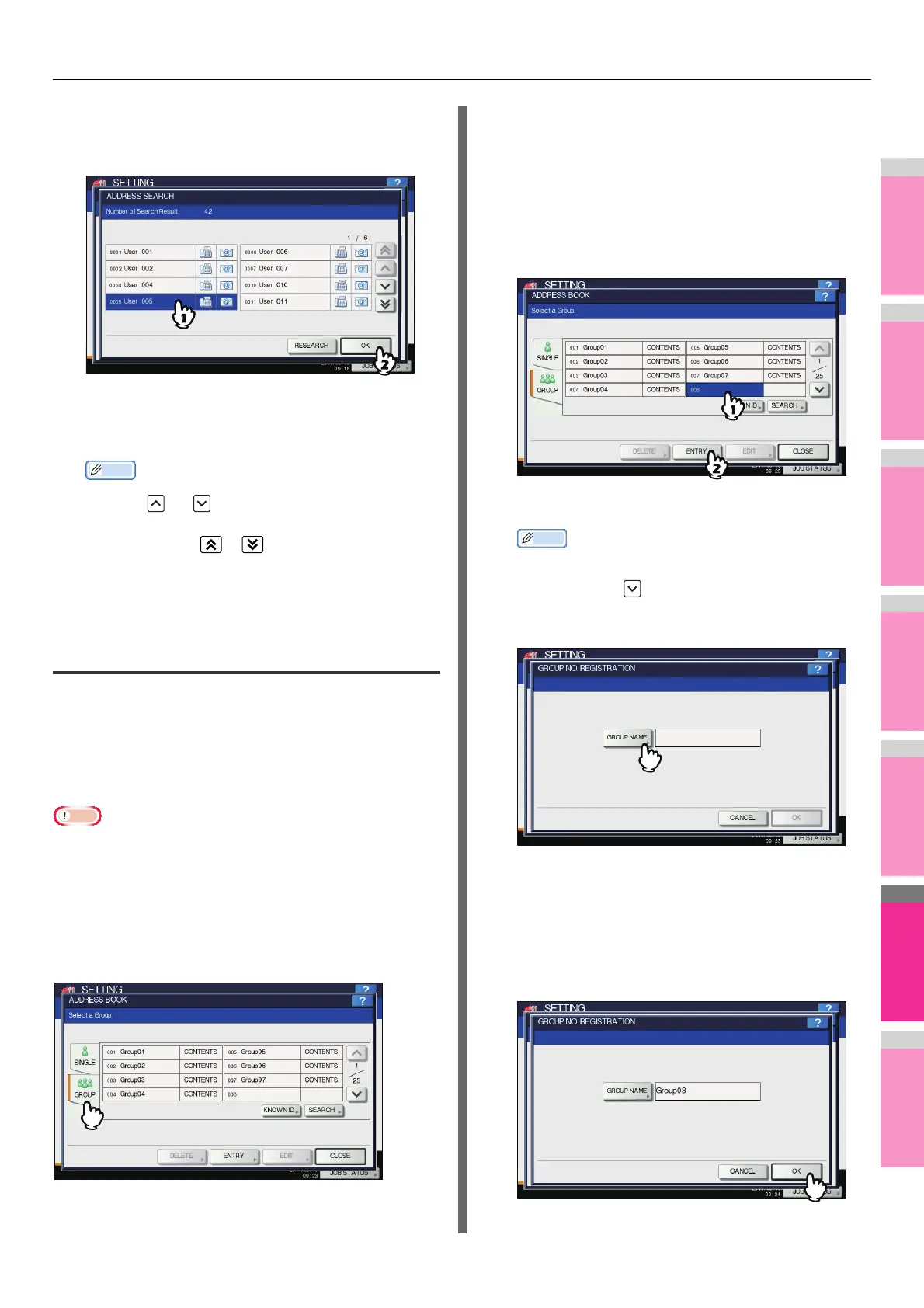 Page #225 background image