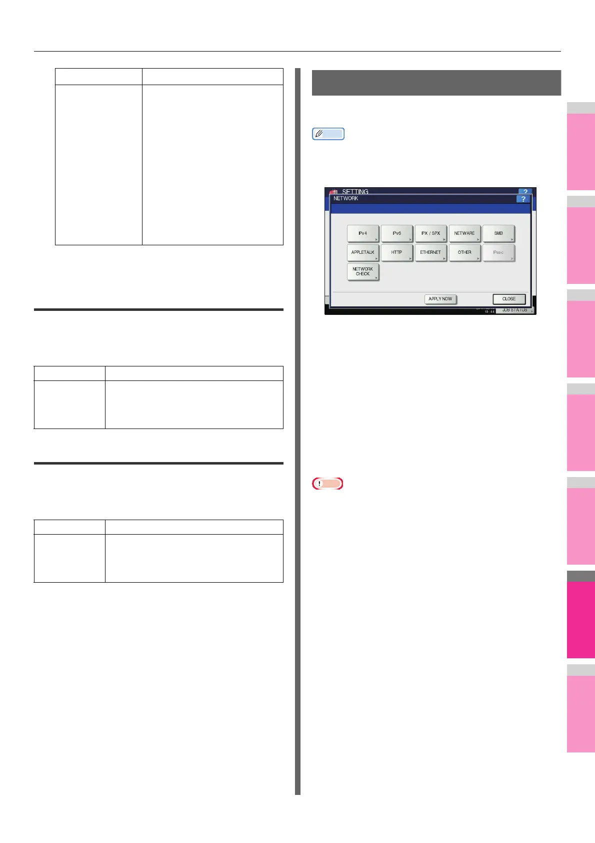 Page #249 background image
