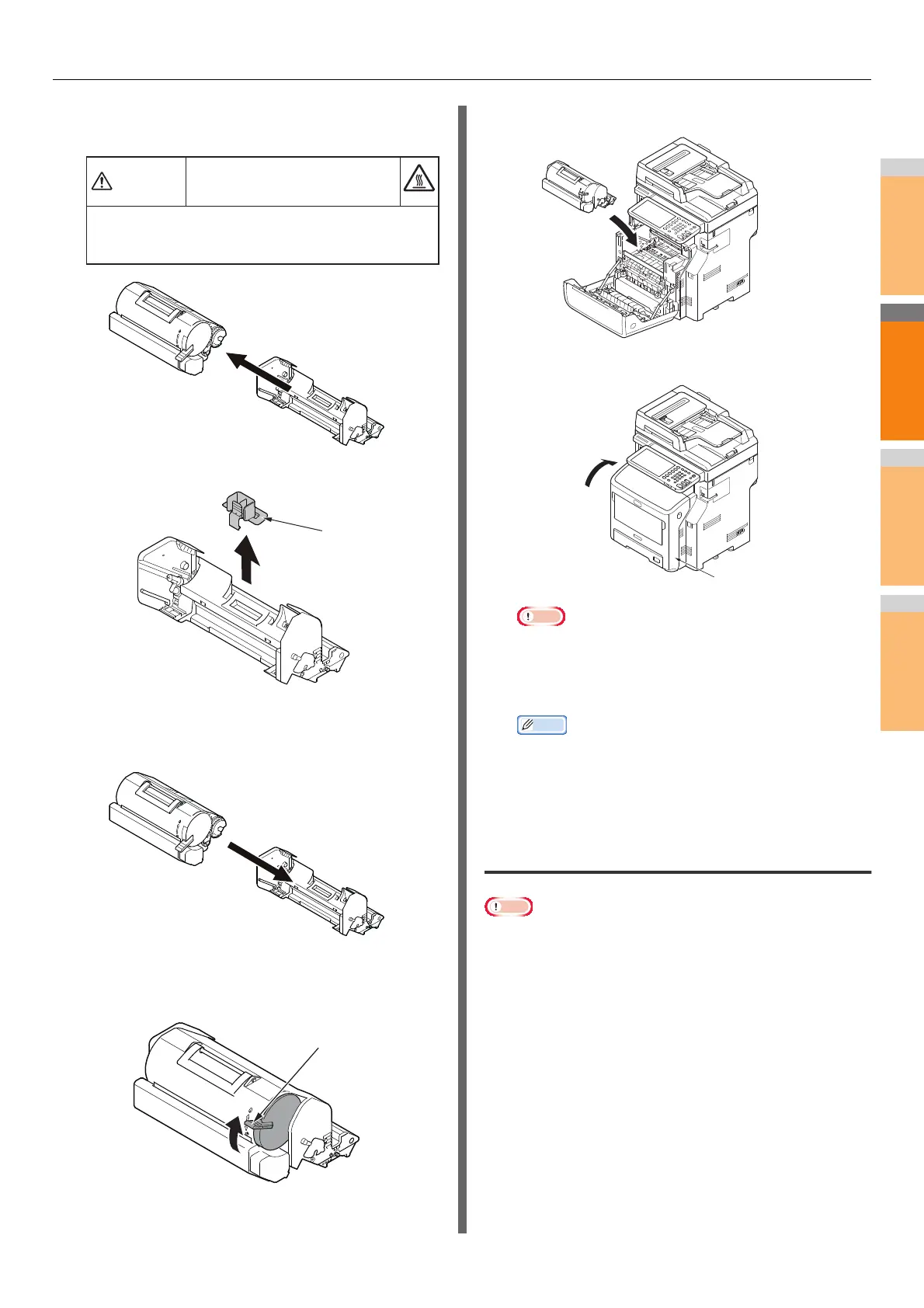 Page #61 background image