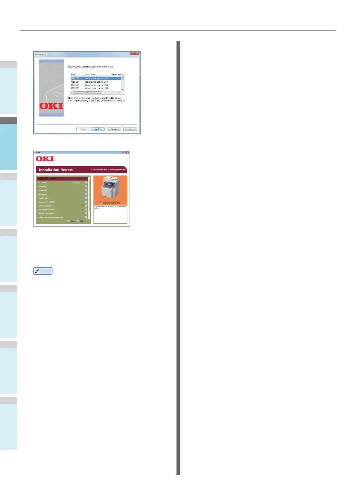 Page #18 background image