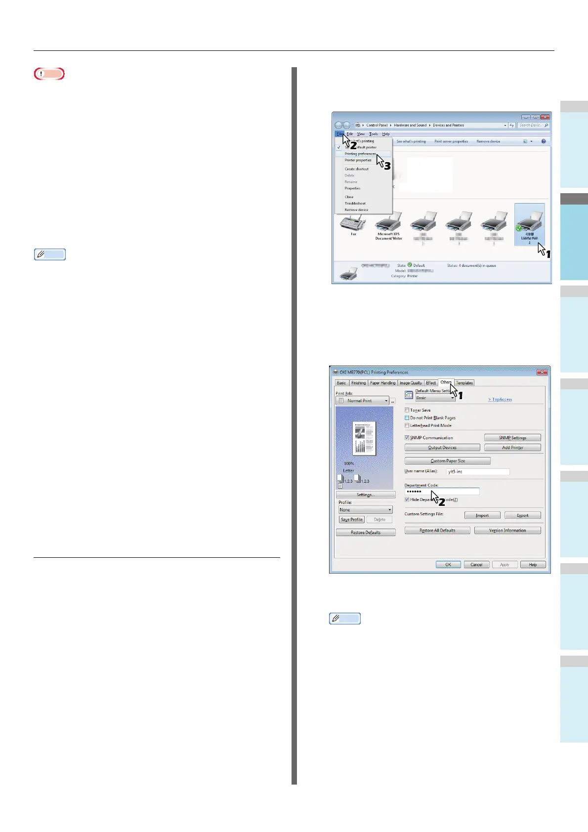 Page #23 background image