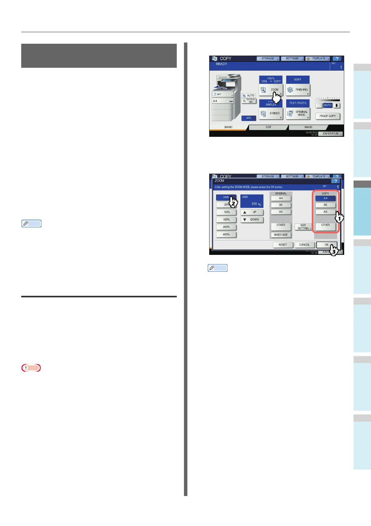 Page #47 background image