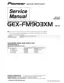 Preview: Service Manual