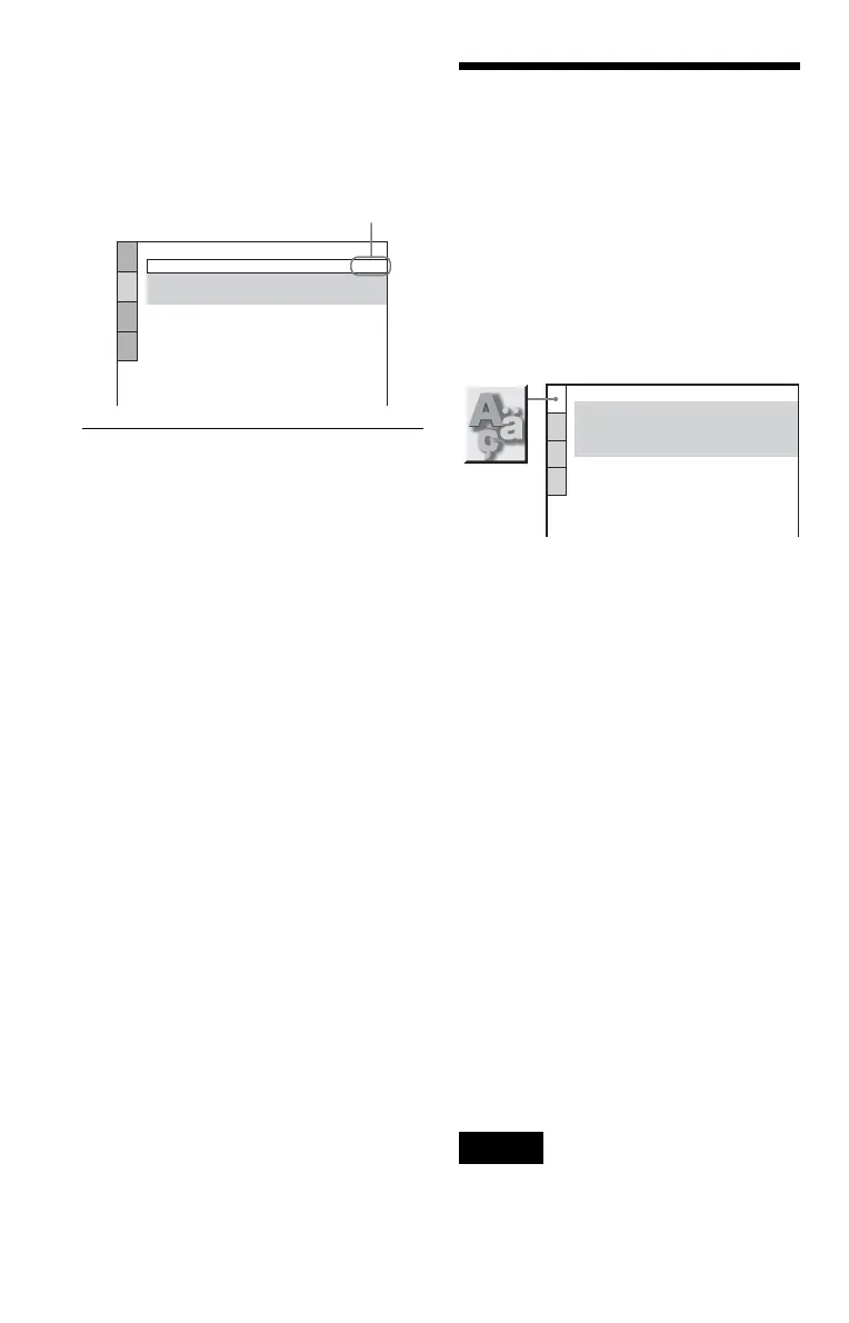 Page #58 background image