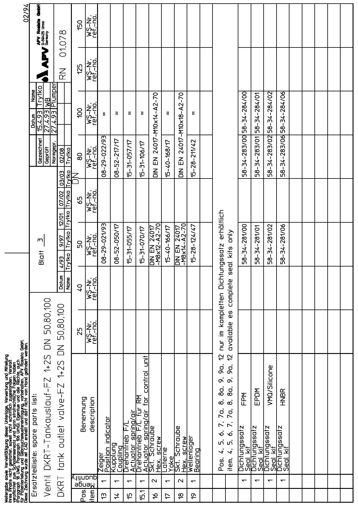 Page #25 background image