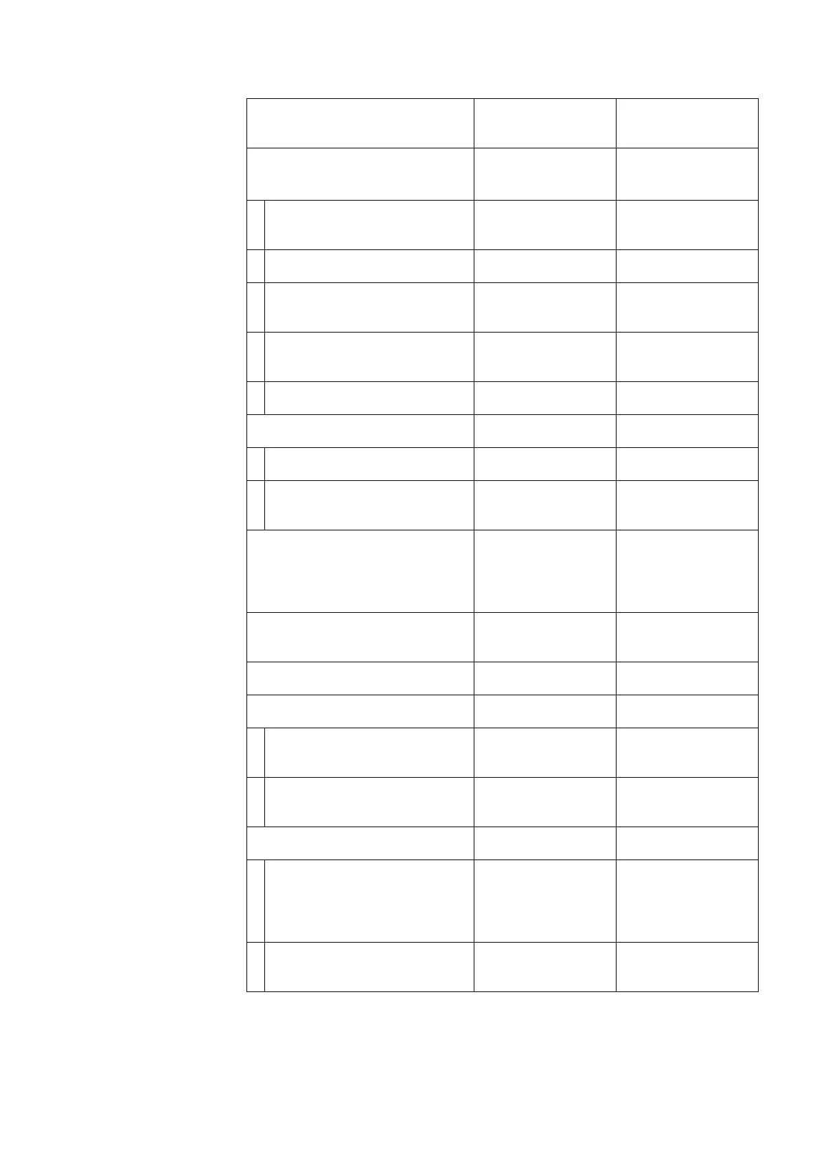 Page #57 background image