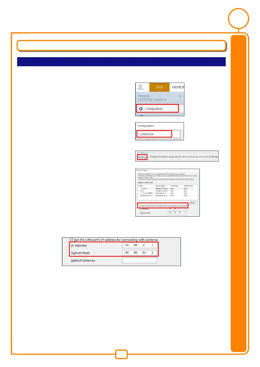 Page #9 background image
