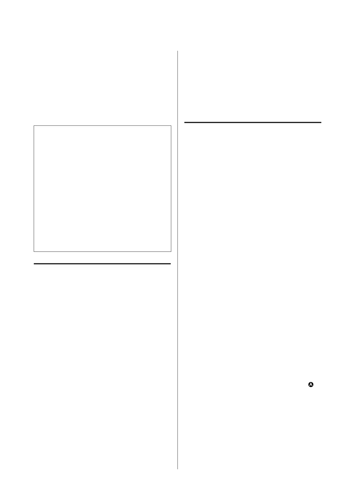 Page #104 background image
