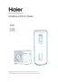 Preview: Installation And Service Manual