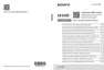Preview: Startup Guide