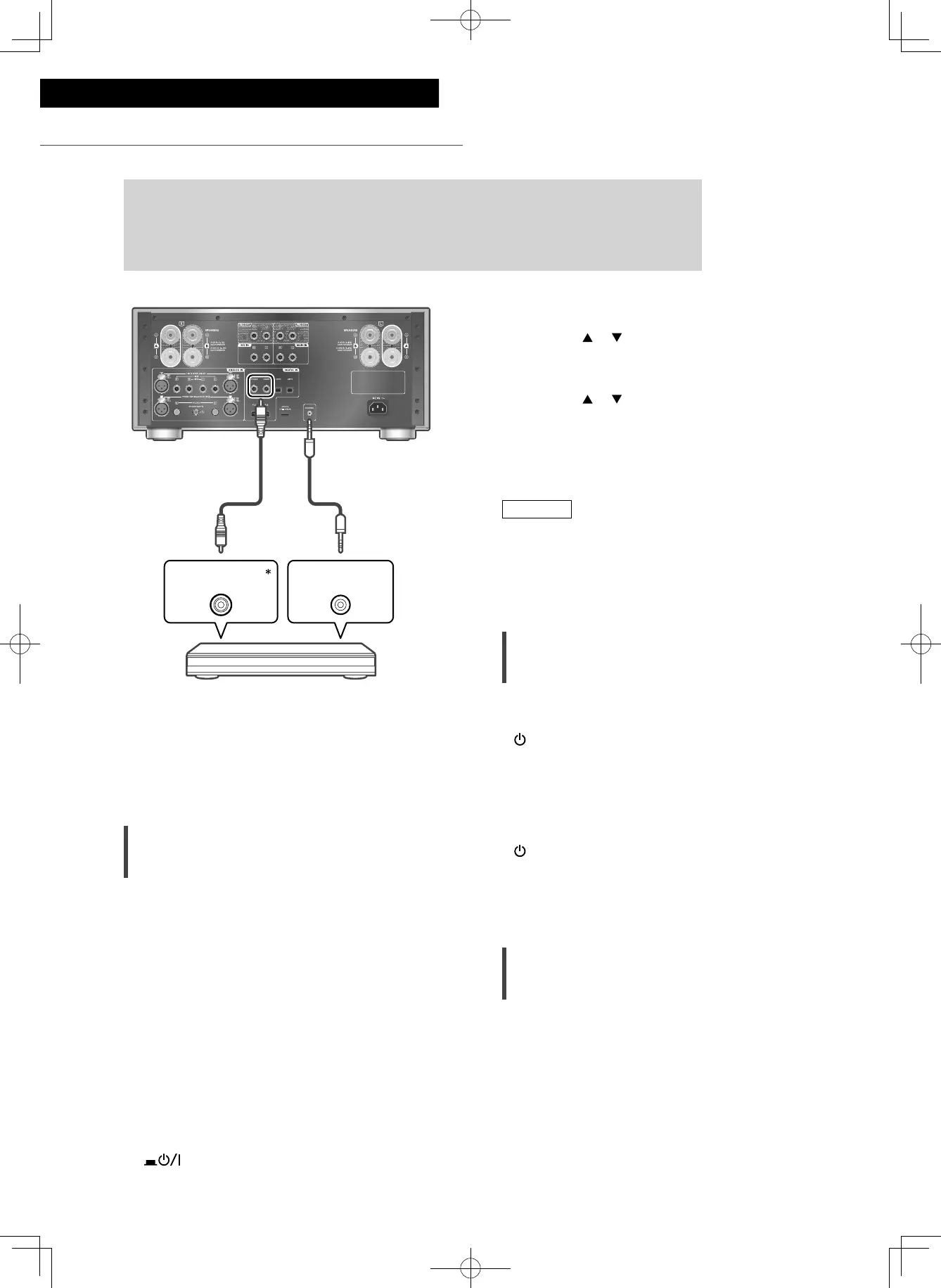 Page #258 background image