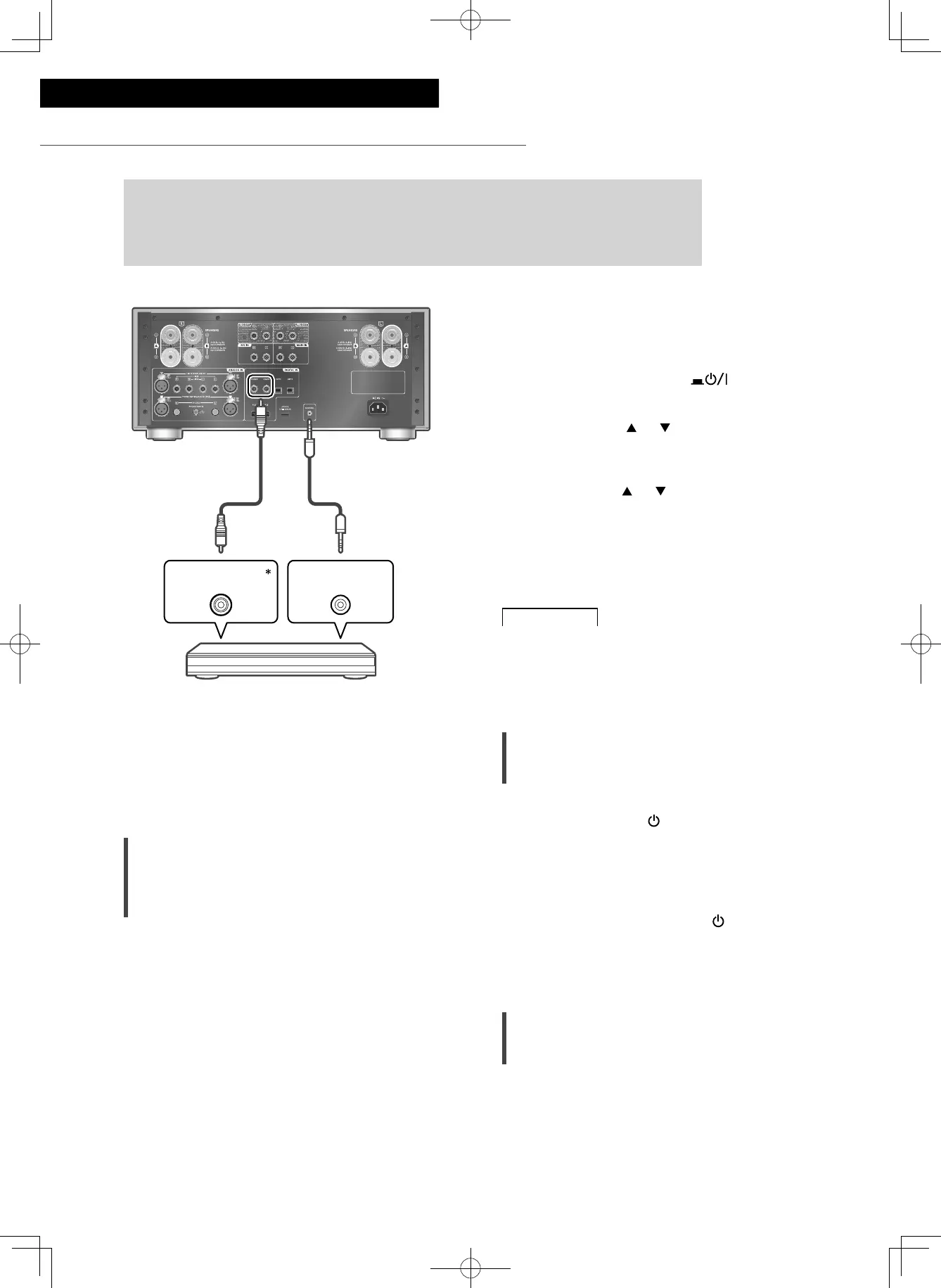Page #76 background image